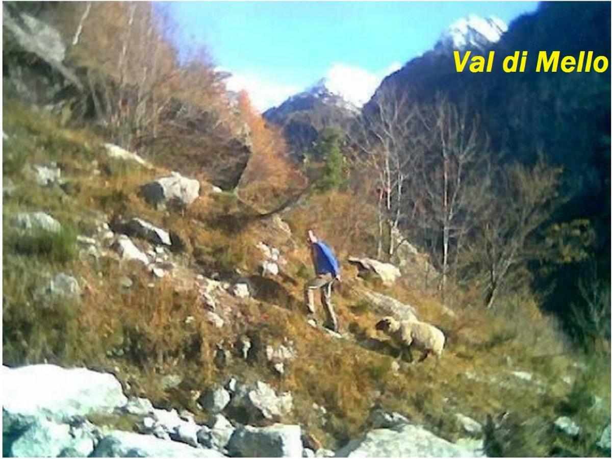 " Al Pergul " Daire Civo Dış mekan fotoğraf